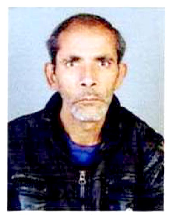 Koshi Viklang,Ngo in Bihar
